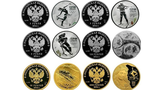 В Острогожском музее можно увидеть петровский рубль и монеты к Олимпиаде-2014, которые еще не вышли в массовый оборот