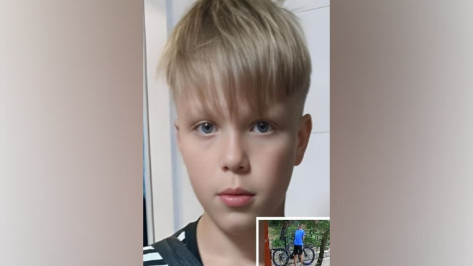 Воронежские волонтеры объявили срочный поиск 12-летнего мальчика с велосипедом