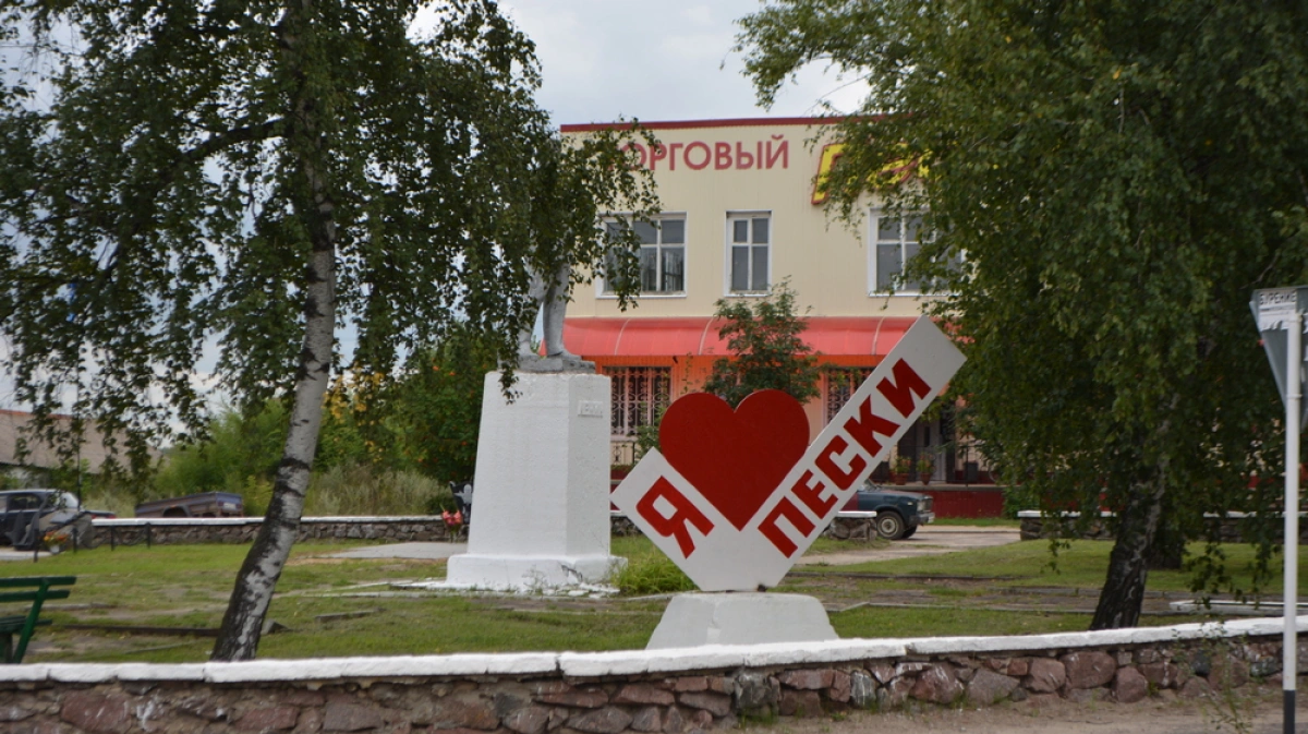 Погода пески воронежской. Село Пески Воронежская область Петропавловский район. Село Пески Петропавловского района.. Село Пески Воронежская обл Павловский. Достопримечательности села Пески Поворинского района.