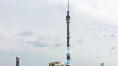 На Останкинской телебашне появился логотип российской компании
