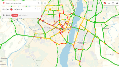 Пробки в Воронеже достигли 10 баллов 2-й раз за день