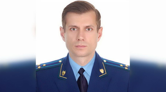 Экс-прокурор Ленинского района Воронежа занял пост в правительстве региона