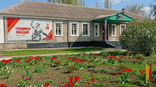 Подгоренский Дом культуры получил субсидию 1,3 млн рублей