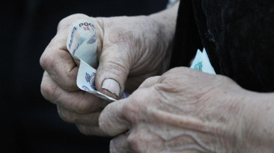 Аферисты соблазнили пенсионерку компенсацией за самоизоляцию в Воронежской области