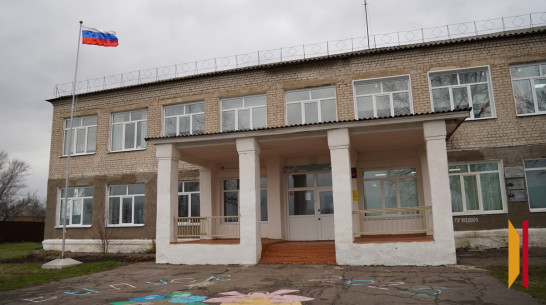 В Острогожском районе капитально отремонтировали Петропавловскую школу