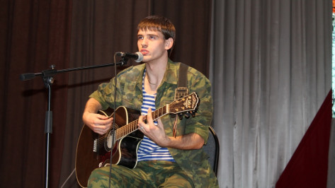 В Павловске наградили участников фестиваля патриотической песни
