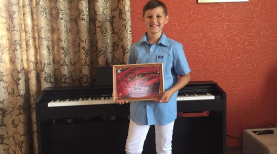 Ольховатский пианист стал лауреатом международного конкурса