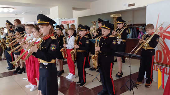 Хохольский духовой оркестр стал лауреатом регионального конкурса «Звучная симфония»