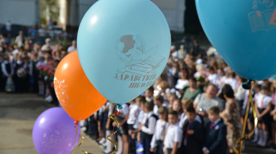 Под Воронежем построят две школы