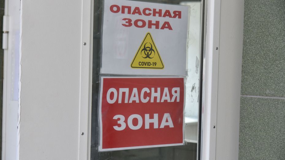 За сутки умерли от коронавируса 7 жителей Воронежской области