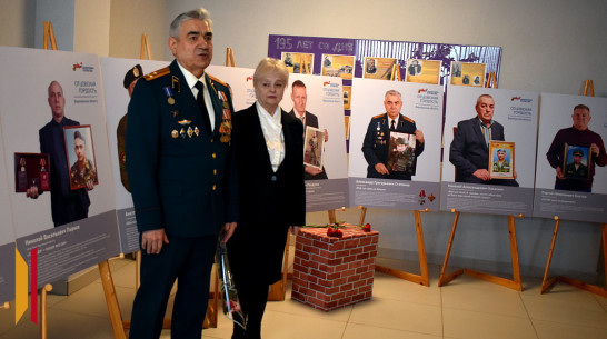 Старшеклассников и студентов Новохоперского района познакомили с экспозицией «Семья Героя»