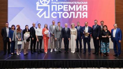 Подать заявки на участие в Премии Столля в Воронеже можно до 29 апреля включительно