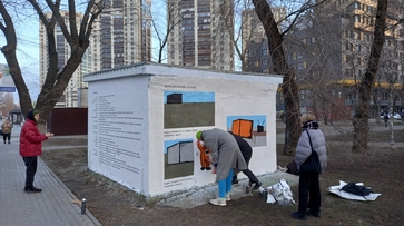 Уличные художники предрекли «космическое» будущее спорной будке на Ворошилова в Воронеже