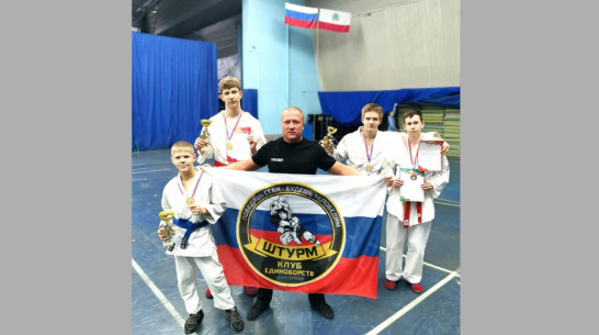 Рукопашники из Борисоглебска привезли 4 медали с турнира в Саратове