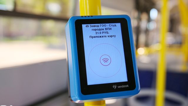 В воронежских автобусах установили дополнительные терминалы для оплаты проезда