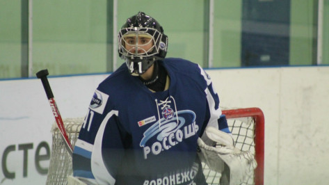 Хоккеисты «Россоши» обыграли «Брянск»