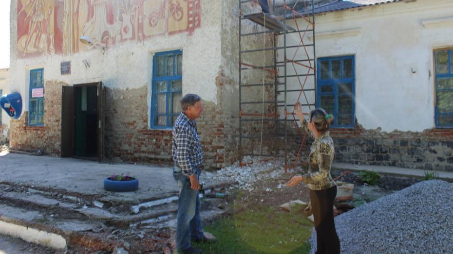 В ольховатском селе Шапошниковка отремонтируют Дом культуры