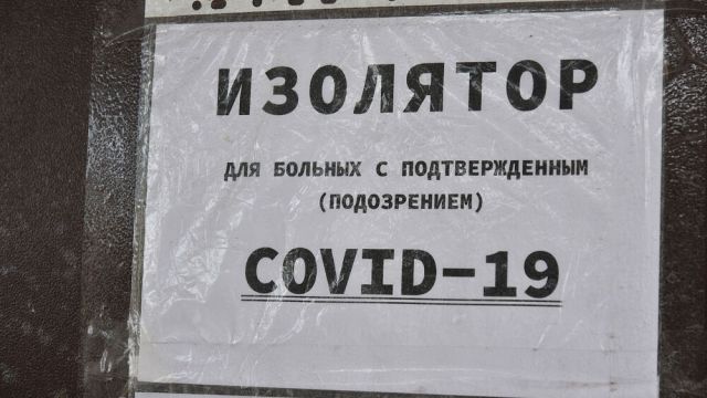 В Воронежской области насчитали 3 тыс госпитализированных COVID-пациентов