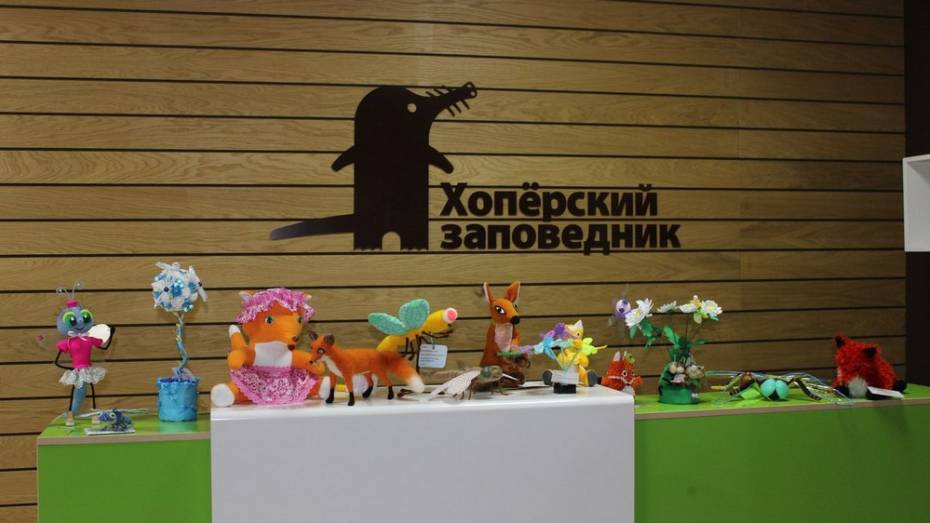 Хоперский заповедник собрал для онкобольных детей 22 тыс рублей