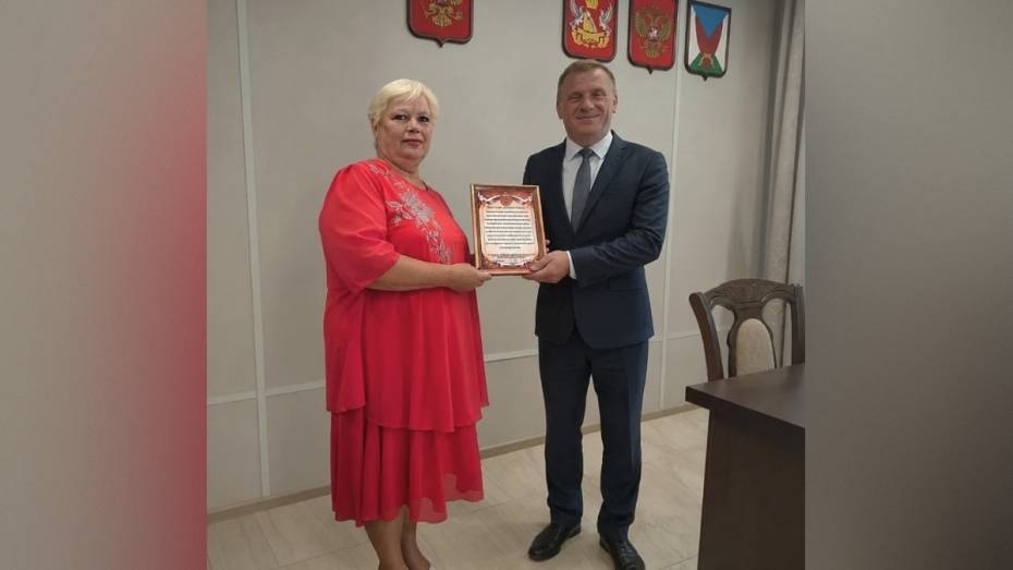 Бойцы СВО поблагодарили верхнемамонцев за помощь