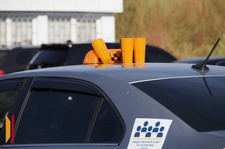 Лучший таксист