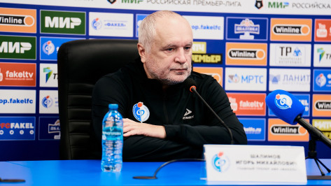 Главный тренер воронежского «Факела» Игорь Шалимов вынес вердикт по матчу с «Пари НН»