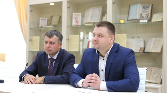 Комплексная цифровизация. Как госсектор ЦФО внедряет новые технологии