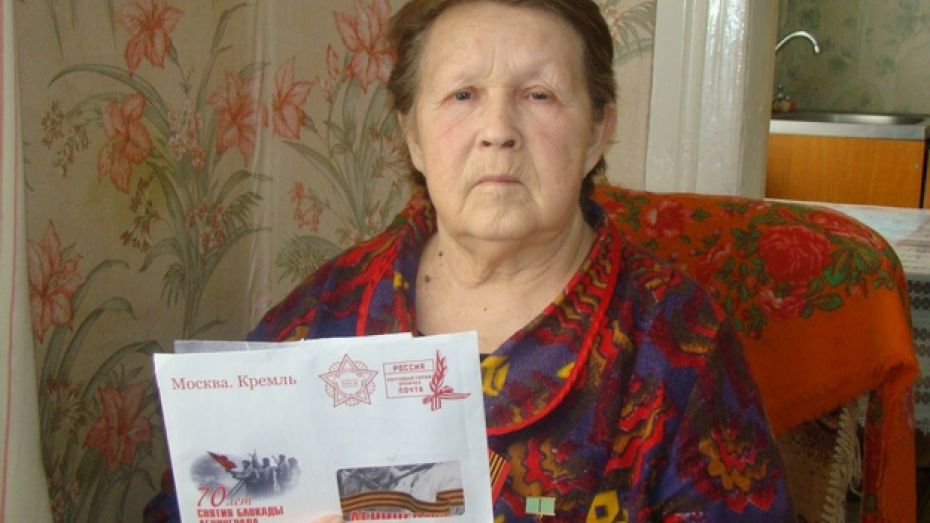 Жительница  Новохоперска получила от Президента  России  поздравительное письмо к 70-летию снятия блокады Ленинграда
