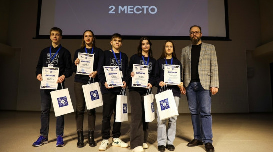 Россошанцы стали призерами Всероссийского научно-познавательного турнира «Пятый элемент»