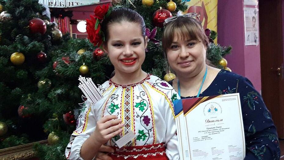 Аннинская танцовщица стала лауреатом международного конкурса «Союз талантов России»