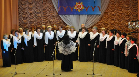 Эртильский хор стал лауреатом областного онлайн-конкурса «С песней по жизни»