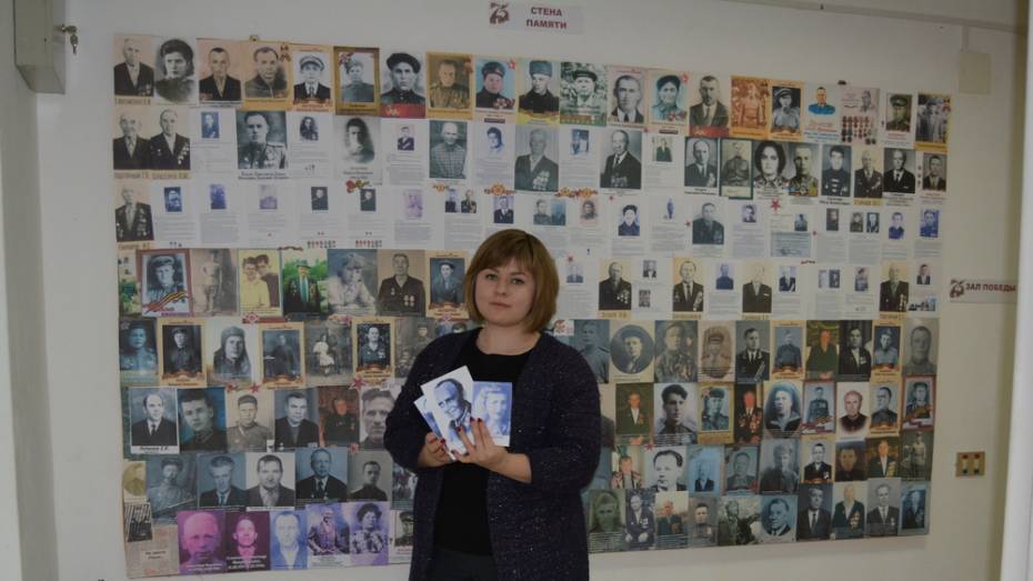 Россошанский краеведческий музей объявил о приеме фотографий фронтовиков для «Стены памяти»