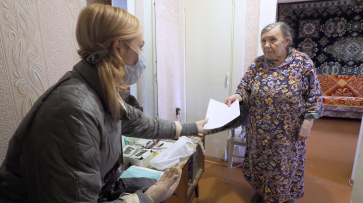 Жители Воронежской области получат 5,5 млрд рублей на компенсацию оплаты услуг ЖКХ