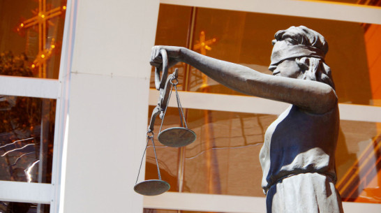 Под Воронежем женщина лишилась квартиры, пытаясь оплатить ипотеку старыми купюрами