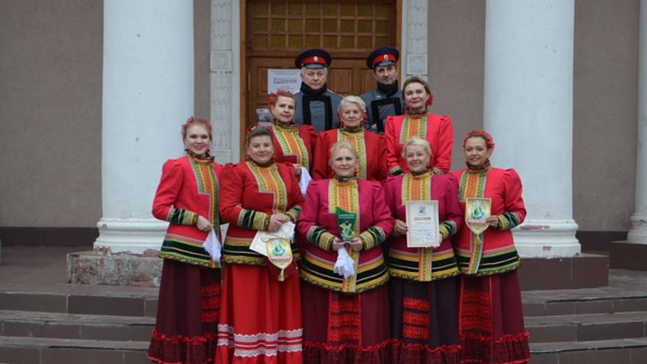 Народный ансамбль Рамонского района стал лауреатом фестиваля-конкурса казачьей песни и танца
