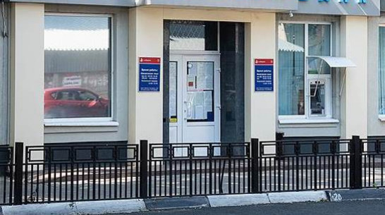 Банк «Воронеж» отдал физлицу 1,27 млрд рублей за 3 дня до отзыва лицензии