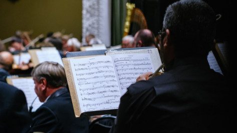 Воронежская филармония открыла юбилейный концертный сезон