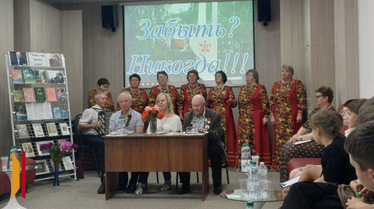 В Верхней Хаве прошла творческая встреча с поэтом Михаилом Соловьевым