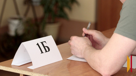 В Воронежской области более 2 тыс человек пересдают ОГЭ в дополнительные дни