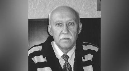 Ушел из жизни преподаватель Воронежского госуниверситета Валерий Дудкин