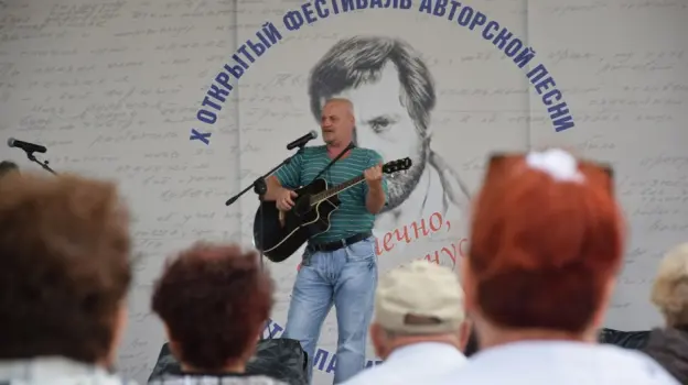 В Россоши фестиваль бардовской песни памяти Владимира Высоцкого проведут на новой площадке