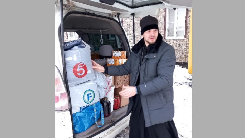 В Нижнедевицке организовали благотворительную помощь эвакуированным из ДНР