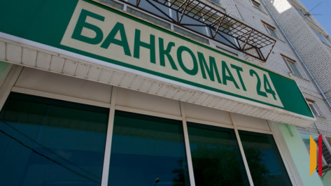 В Воронежской области поймали серийных взломщиков банкоматов