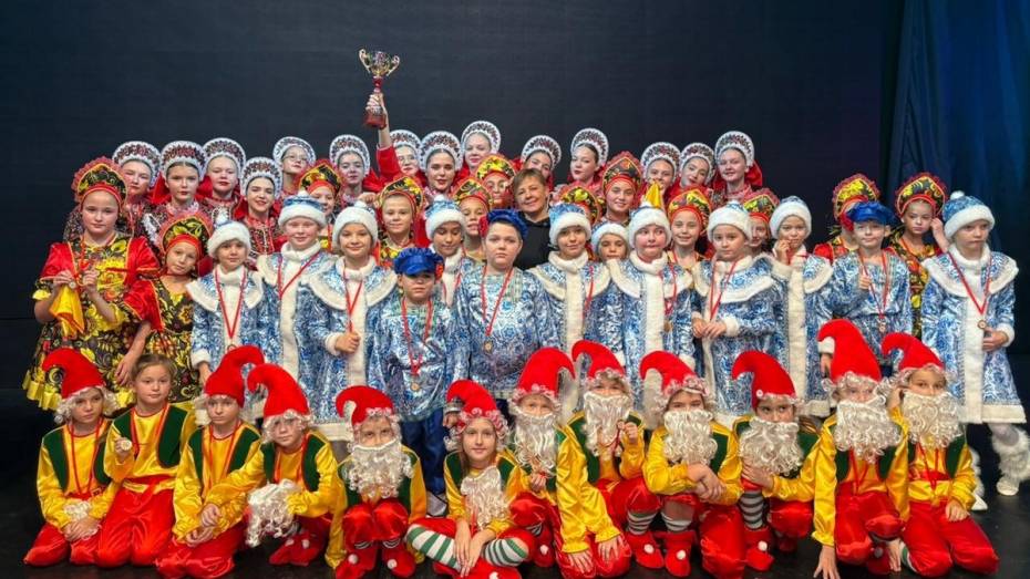 Хохольские танцоры завоевали Гран-при международного конкурса Star friends