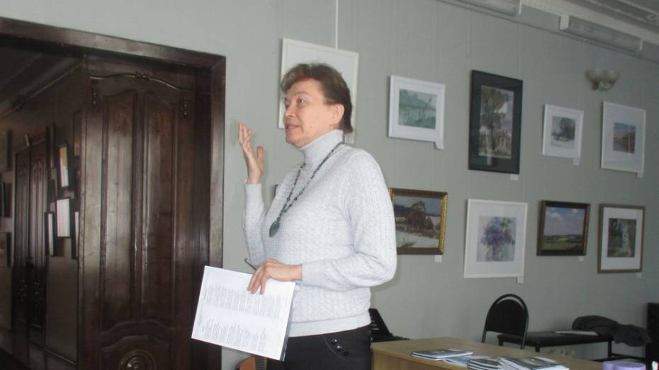 Лискинцев пригласили на встречу «Поговорим о поэзии» 21 декабря