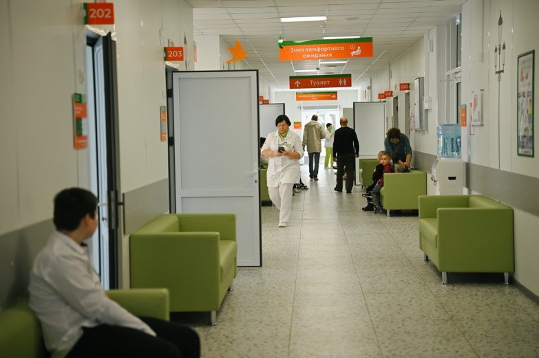 Поликлиника Новохоперск