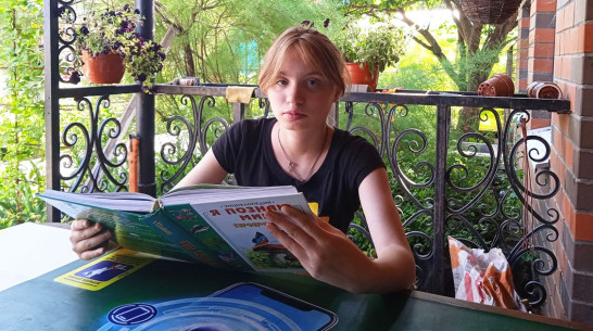 «От боли она часто плачет». Школьницу из Воронежской области может спасти дорогая металлоконструкция