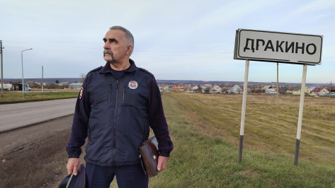 В Дракино кулаками не машут. Как участковому из воронежского села удалось снизить количество бытовых конфликтов