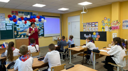 Как в Воронежской области решают проблему нехватки учителей