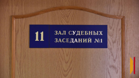 Житель Воронежской области предстал перед судом за убийство экс-супруги в канун Нового года